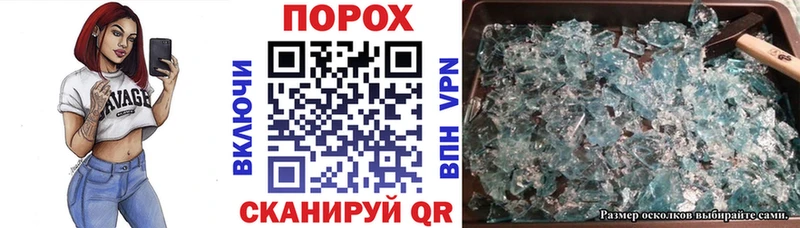 Amphetamine 98%  Котельники 