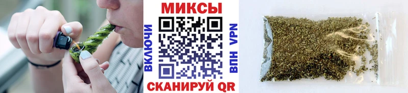 дарнет шоп  Котельники  Бутират вода 