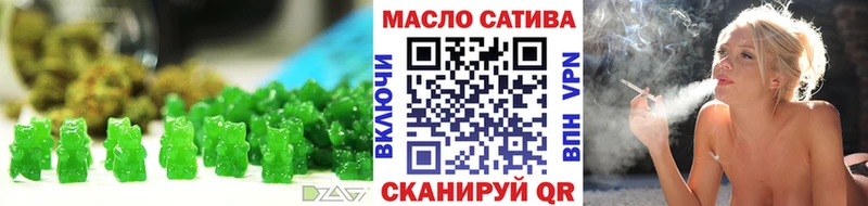 Cannafood конопля  Котельники 