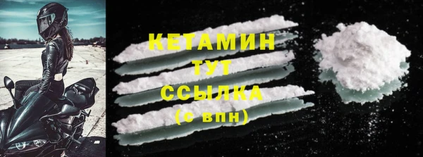 каннабис Богданович