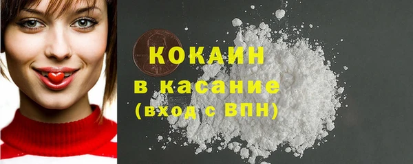 каннабис Богданович
