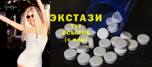 каннабис Богданович