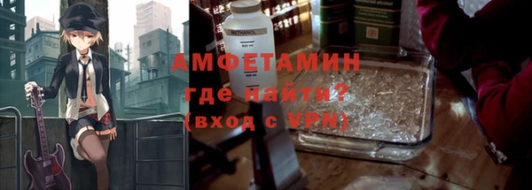 каннабис Богданович