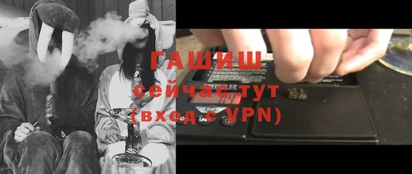 каннабис Богданович