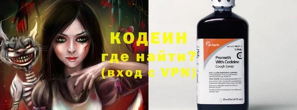 каннабис Богданович