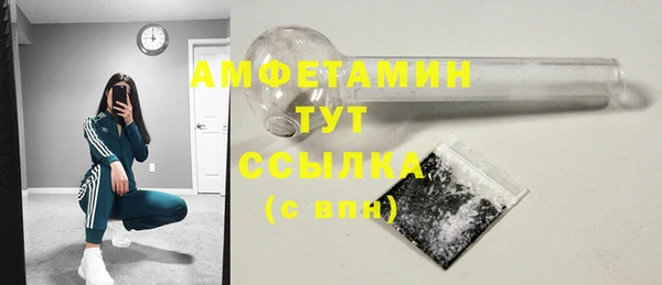 каннабис Богданович