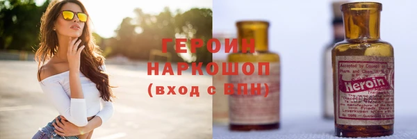 каннабис Богданович