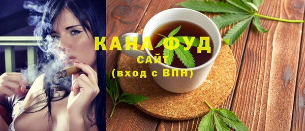 mdma Богородск