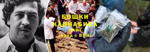 каннабис Богданович