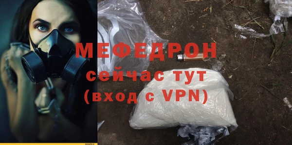 каннабис Богданович