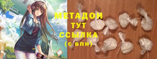 каннабис Богданович