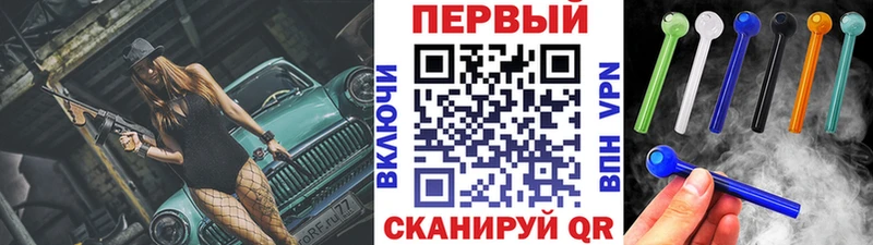Первитин кристалл  Котельники 