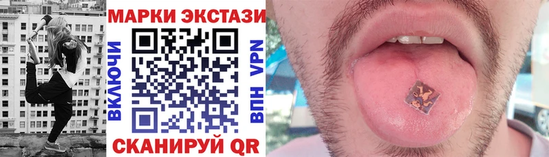 сколько стоит  это формула  Марки N-bome 1,5мг  Котельники 