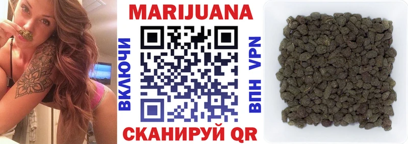 MEGA маркетплейс  Котельники  Каннабис THC 21% 